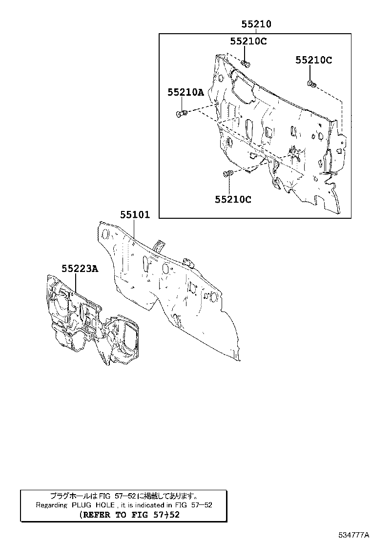 Thumbnail 6 for 53705-42020