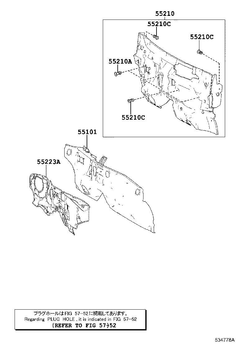 53702-42160 APRON SUB-ASSY, FRONT FENDER, LH product image