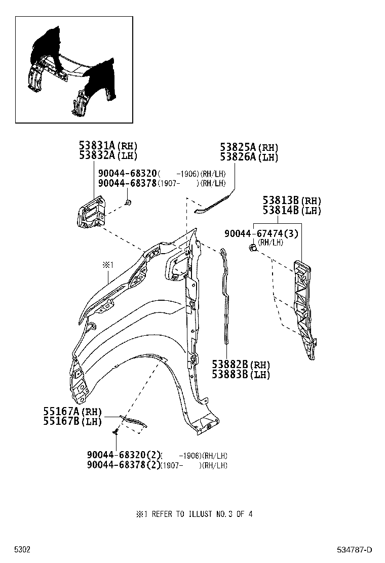 90044-67470 CLIP(FOR HOOD INSULATOR) product image