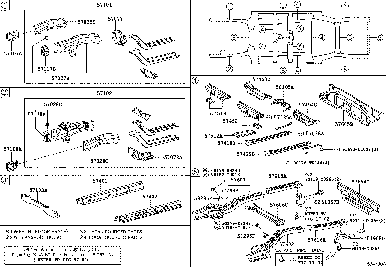 57025-06070 MEMBER SUB-ASSY, FRONT SIDE, OUTER RH product image