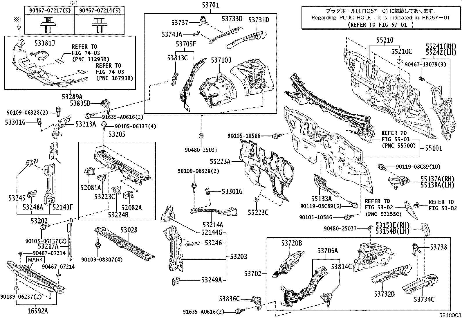 53289-47080 COVER, RADIATOR SUPPORT OPENING product image