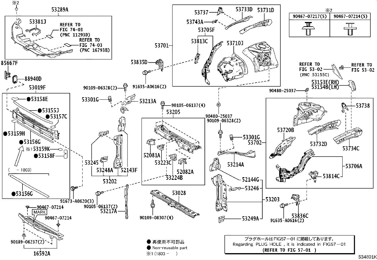 52138-47010 STAY SUB-ASSY, FRONT BUMPER, LH product image