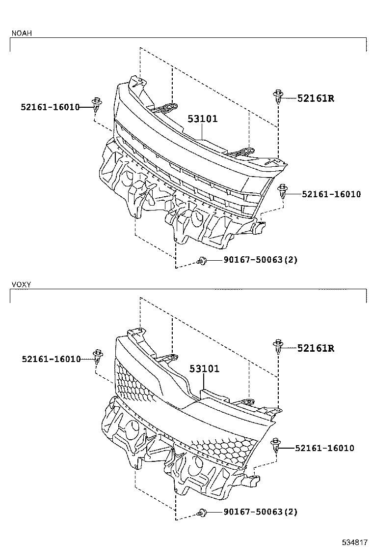 53111-28740 GRILLE, RADIATOR product image