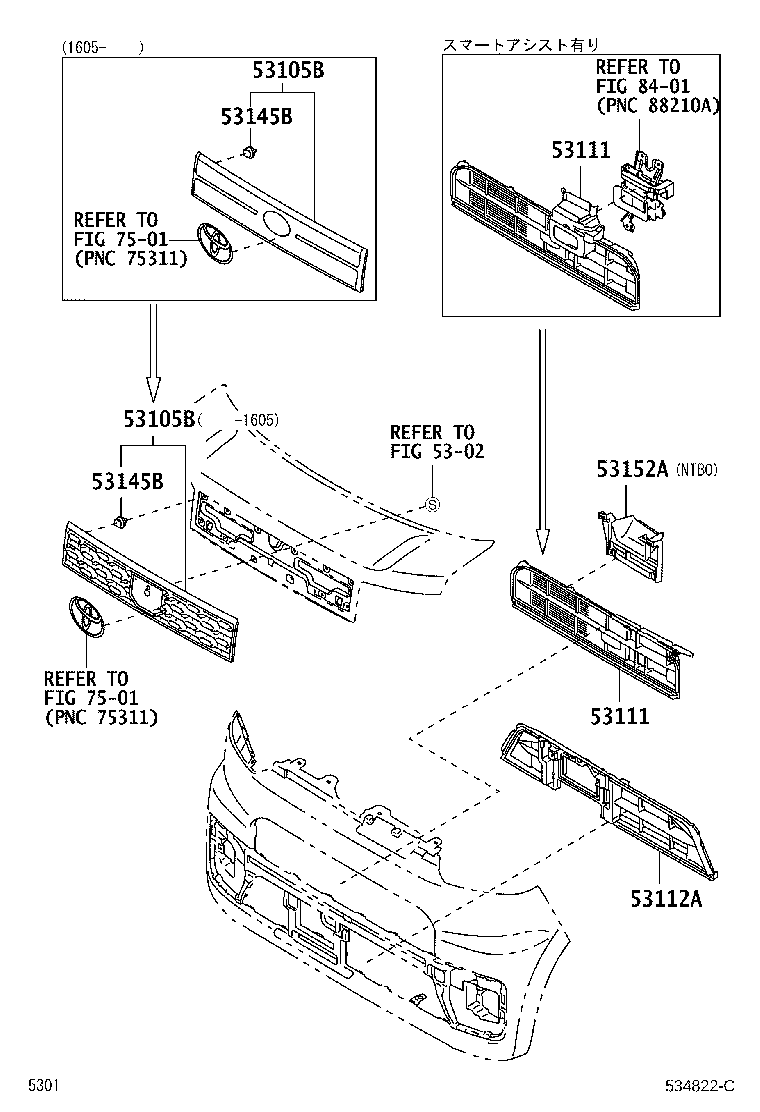 53111-B2830 GRILLE, RADIATOR product image