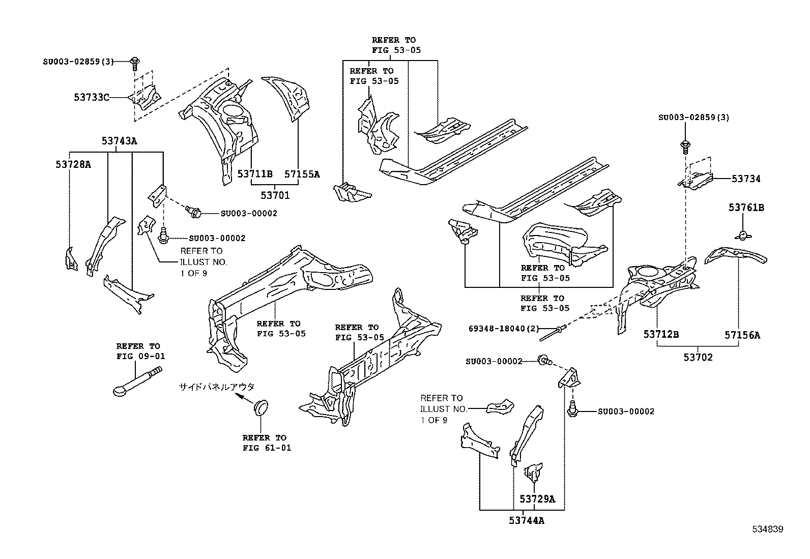 16712-53010 PLATE, RADIATOR COVER product image