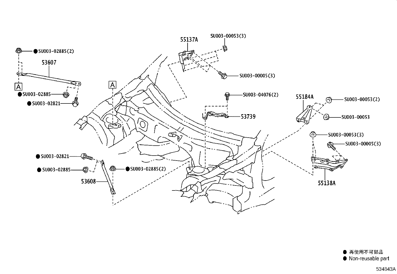 16712-53010 PLATE, RADIATOR COVER product image