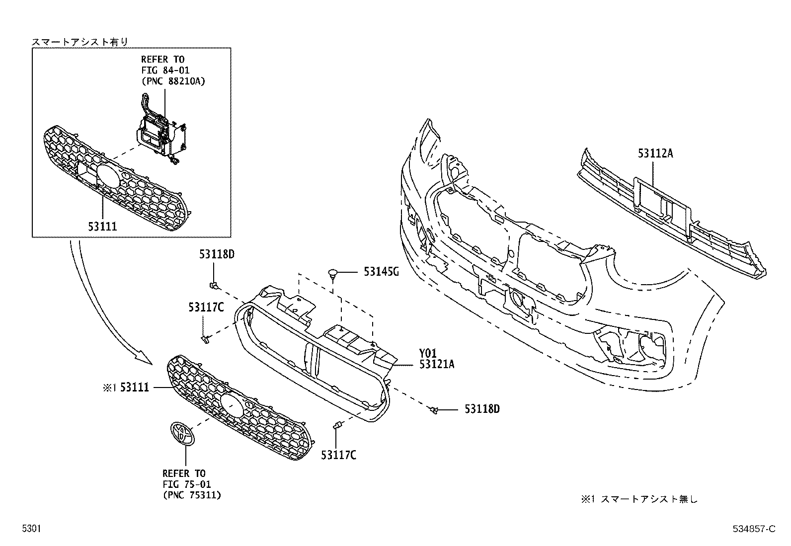 53111-B1060 GRILLE, RADIATOR product image