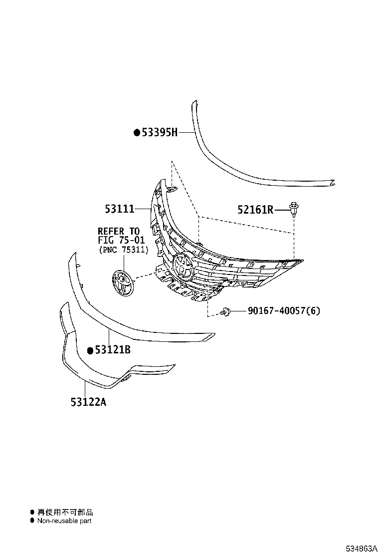 53111-YP901 GRILLE, RADIATOR product image