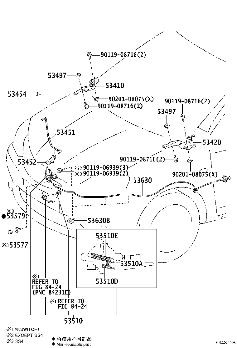 53510-0D280 LOCK ASSY, HOOD product image