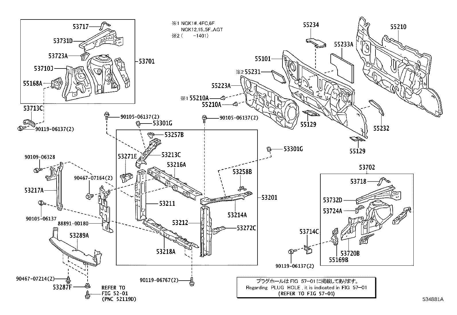 53702-0D110 APRON SUB-ASSY, FRONT FENDER, LH product image