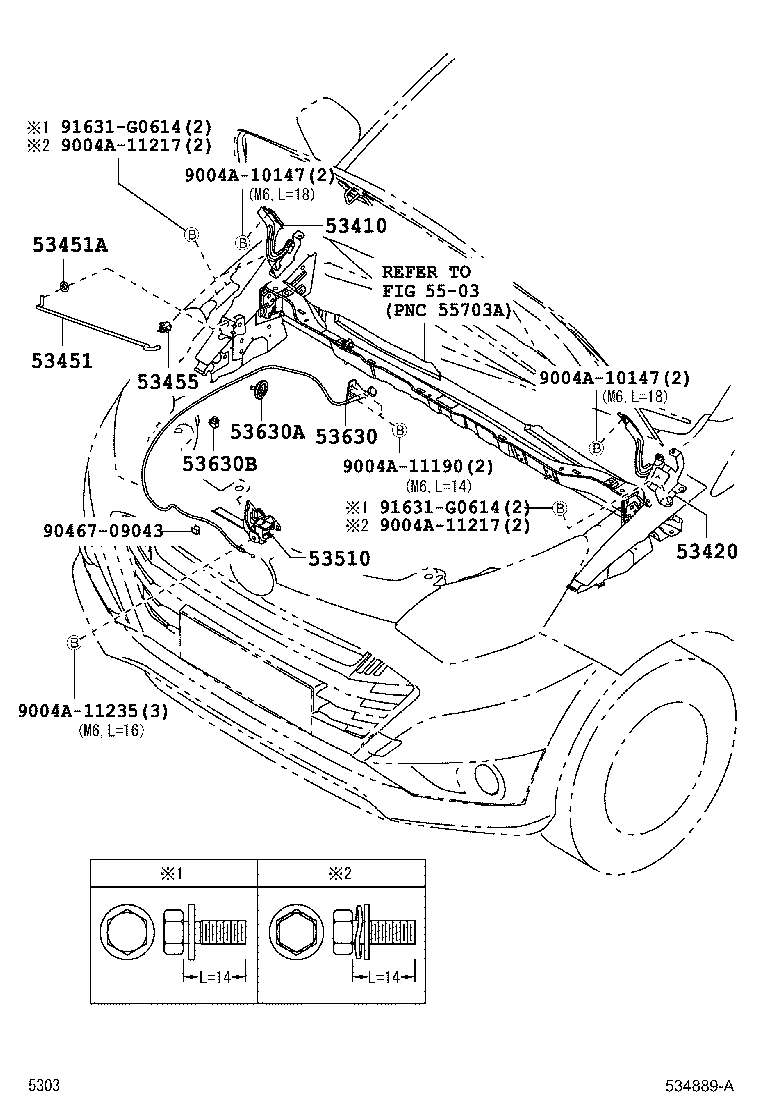 53451-BZ170 ROD, HOOD SUPPORT product image