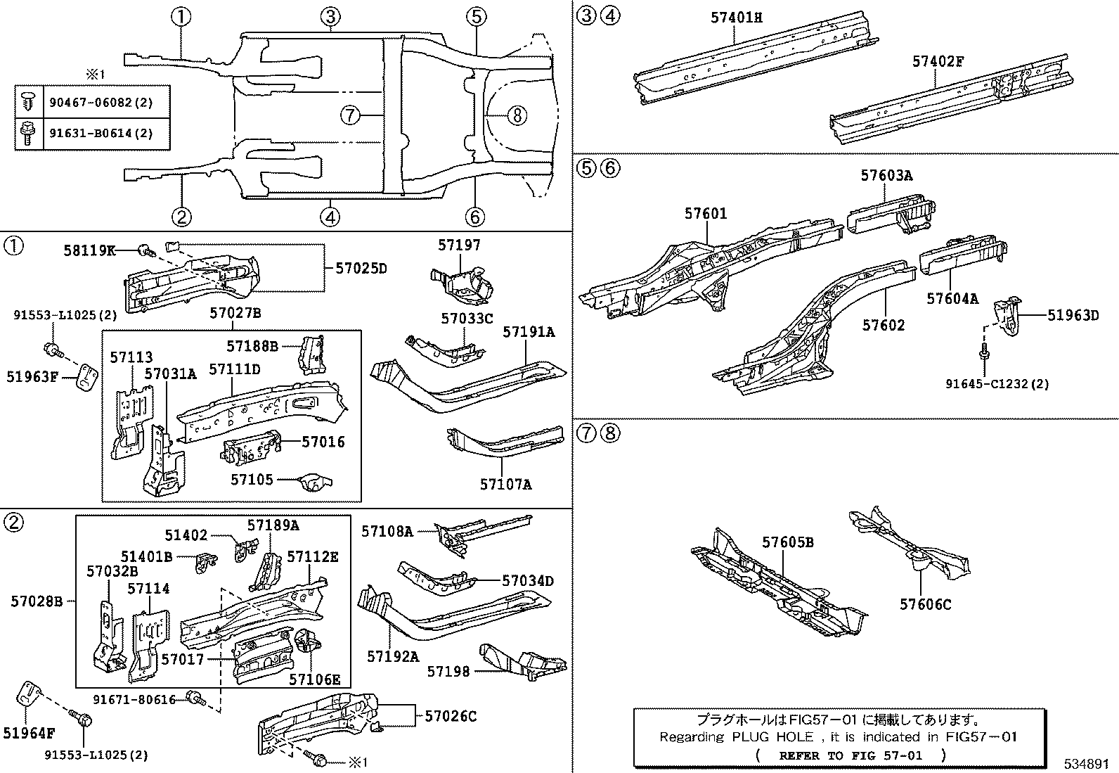 57606-12362 MEMBER SUB-ASSY, REAR FLOOR CROSS, NO.2 product image