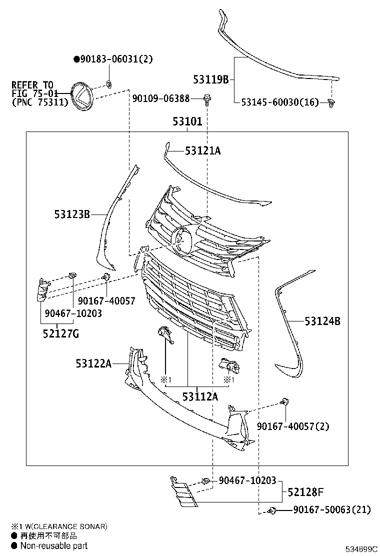 Thumbnail 3 for 53101-30880