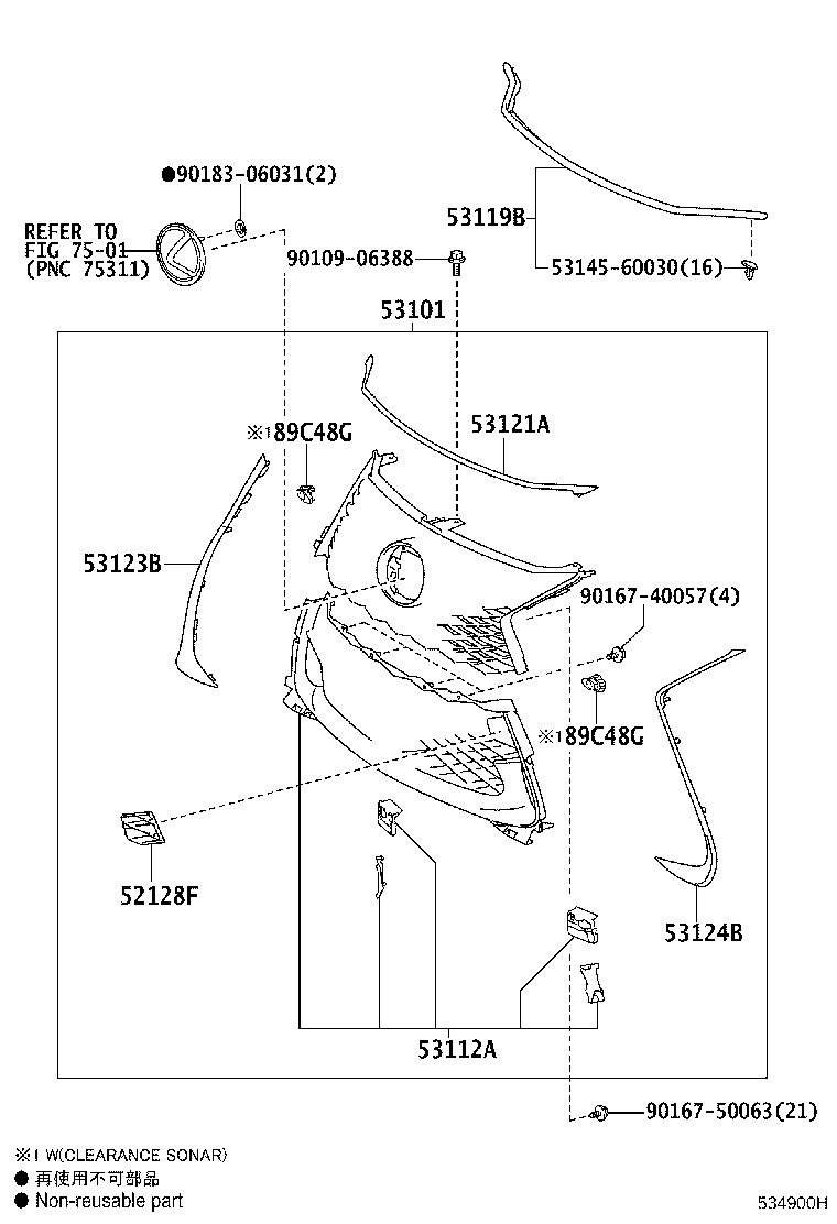 Thumbnail 2 for 53101-30880