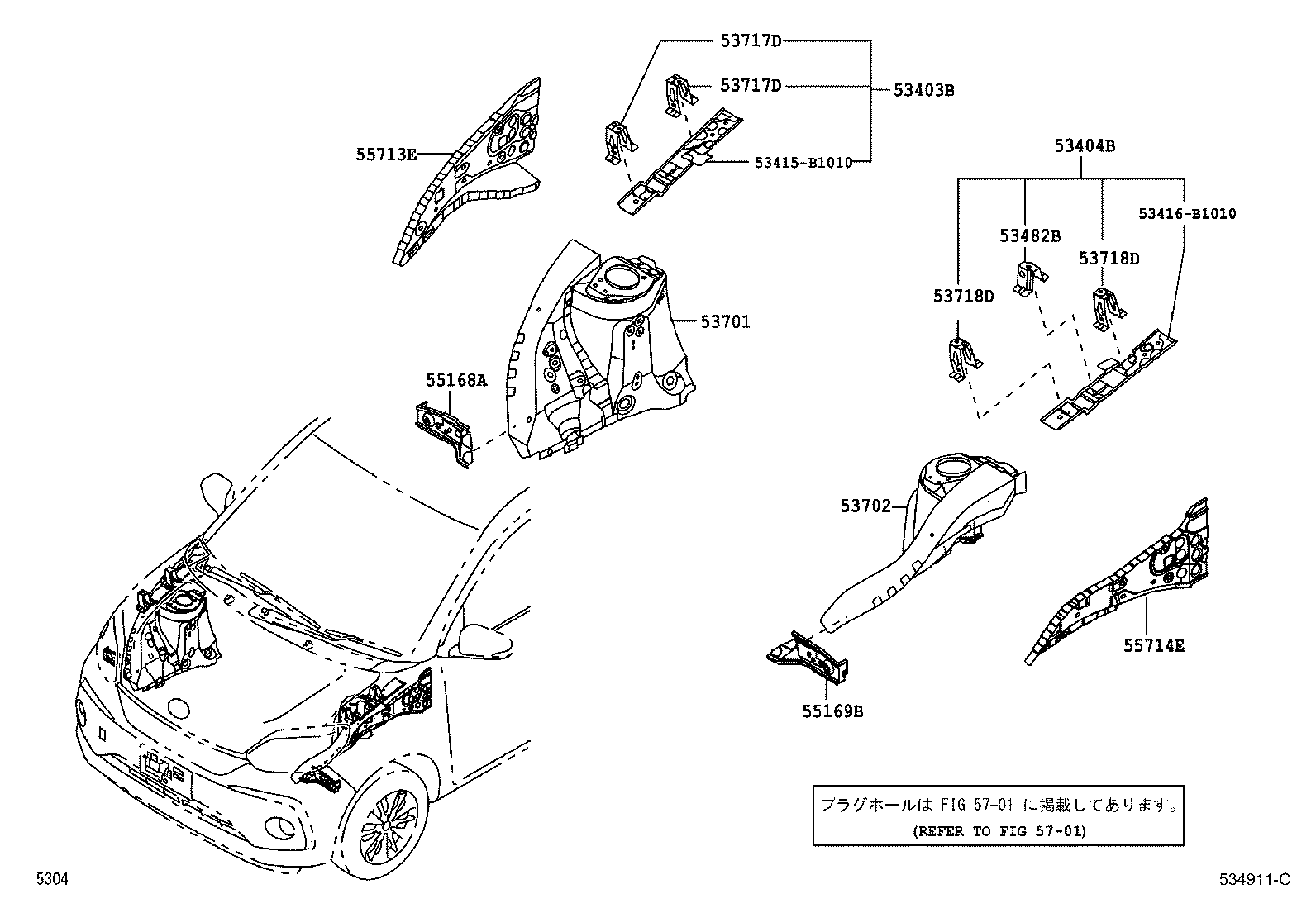 53028-B1070 SUPPORT, RADIATOR, LOWER product image