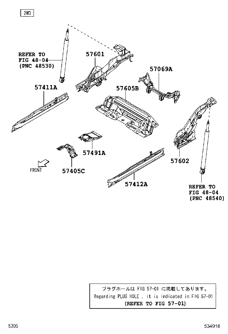 57601-B2201 MEMBER SUB-ASSY, REAR FLOOR SIDE, RH product image