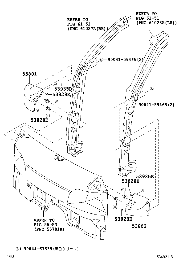53801-B5010 FENDER SUB-ASSY, FRONT RH product image