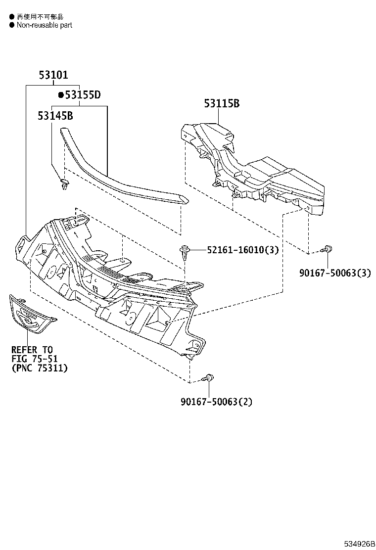 53126-28060 MOULDING, RADIATOR GRILLE, CENTER LH product image