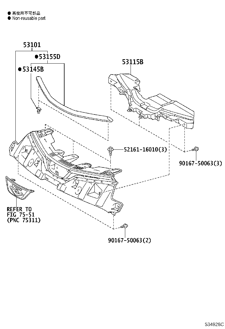 53152-28021 GUIDE, RADIATOR GRILLE AIR product image