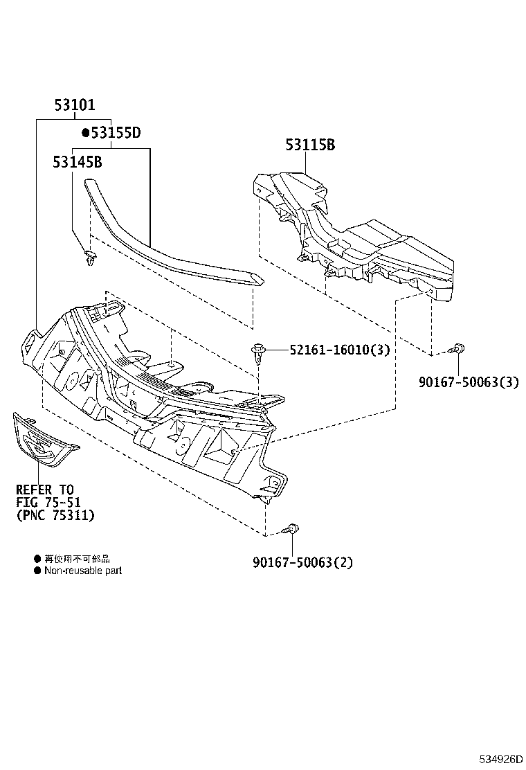 53152-28030 GUIDE, RADIATOR GRILLE AIR product image
