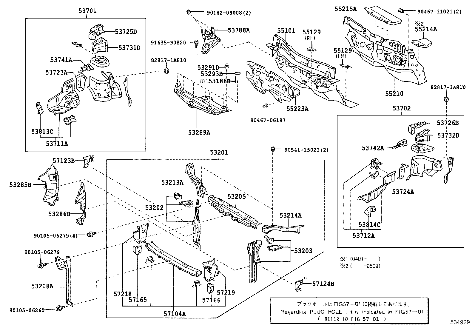 55346-47010 CLIP, RADIATOR SUPPORT TO FRAME product image