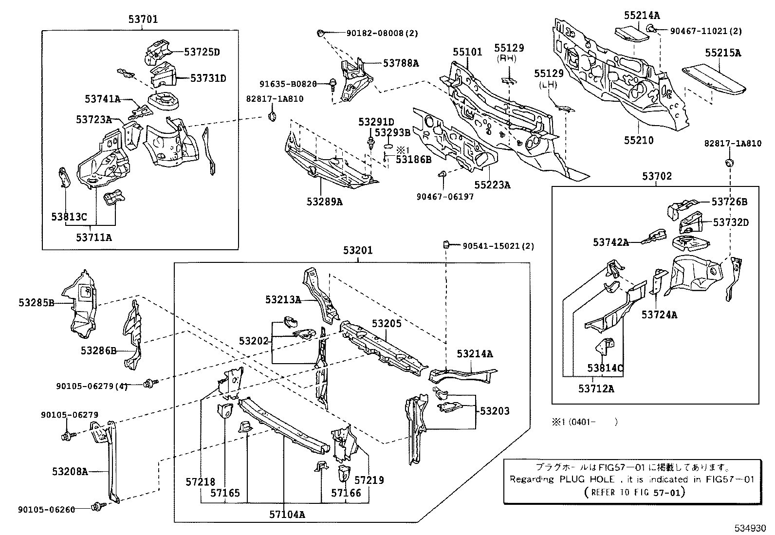 55346-47010 CLIP, RADIATOR SUPPORT TO FRAME product image