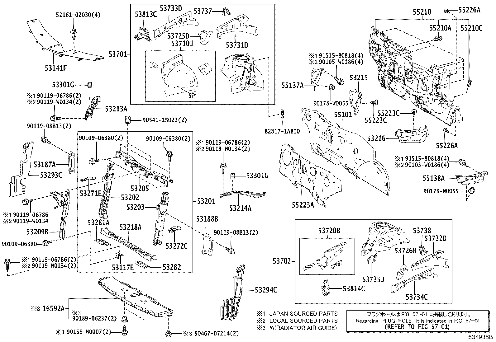 53702-02220 APRON SUB-ASSY, FRONT FENDER, LH product image