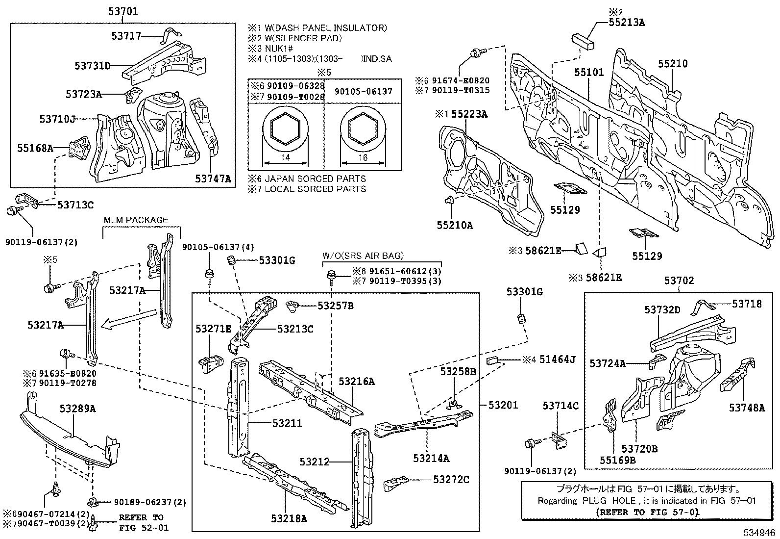 53702-0D100 APRON SUB-ASSY, FRONT FENDER, LH product image