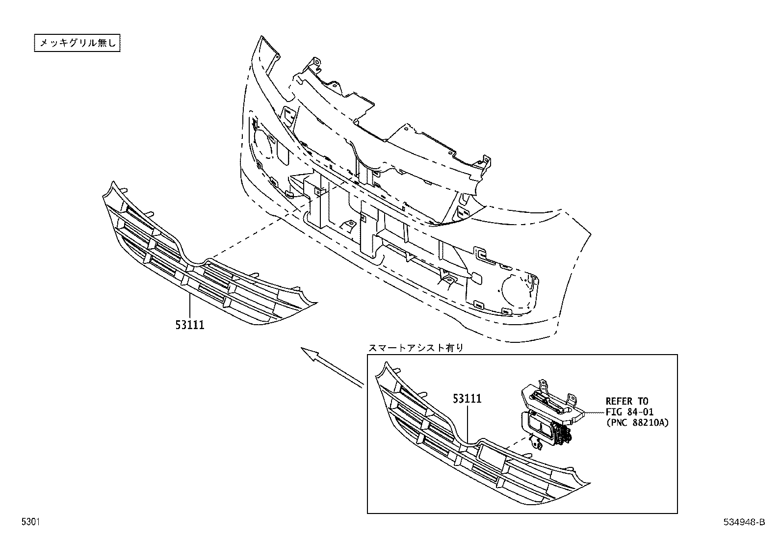 53111-B2490 GRILLE, RADIATOR product image
