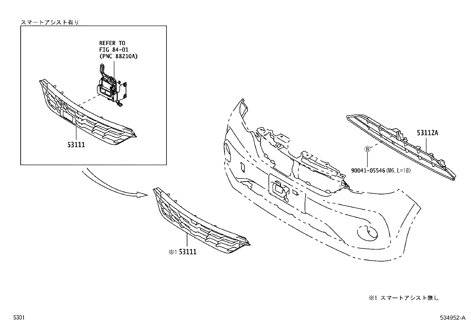 53111-B1060 GRILLE, RADIATOR product image