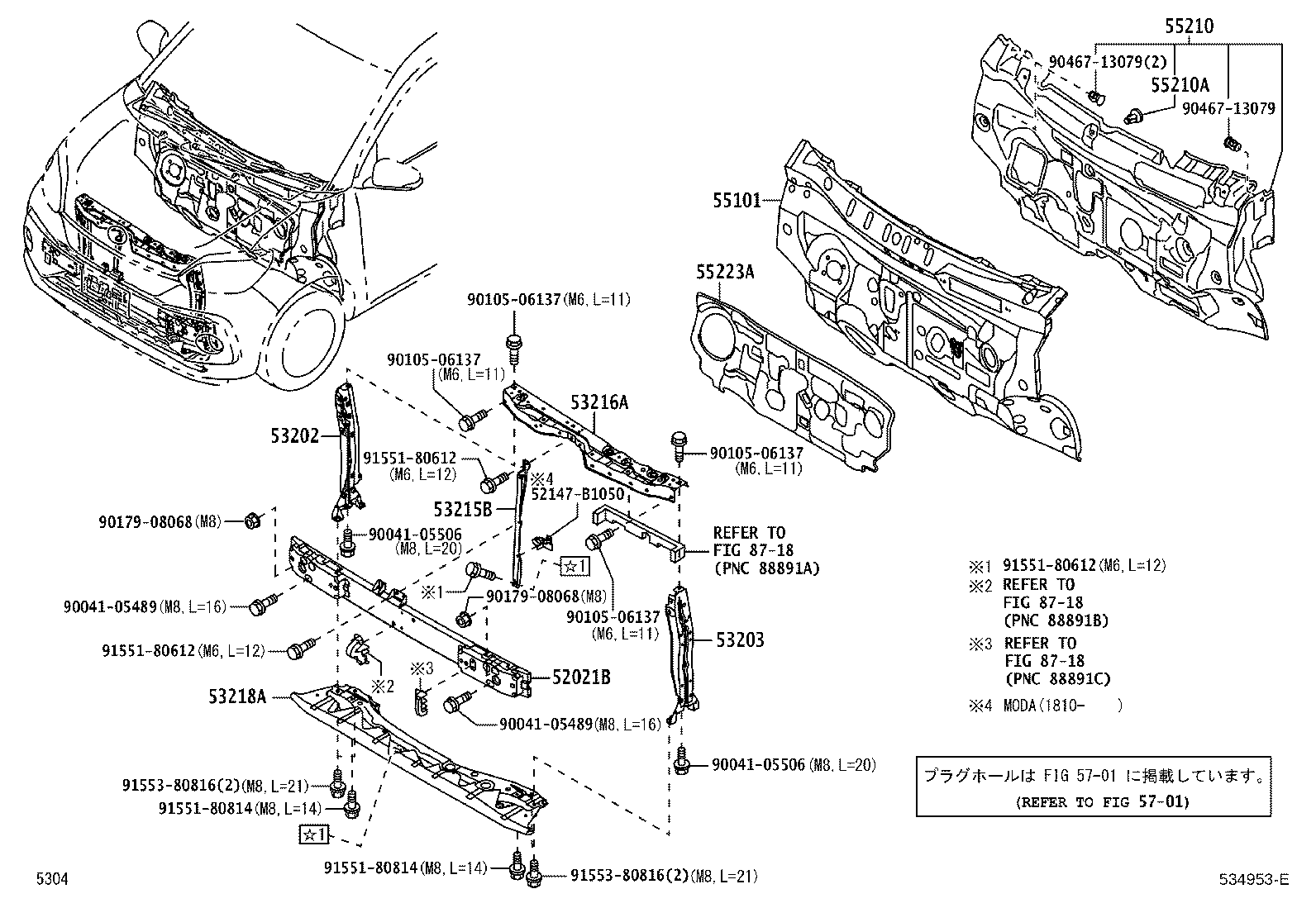 53028-B1070 SUPPORT, RADIATOR, LOWER product image