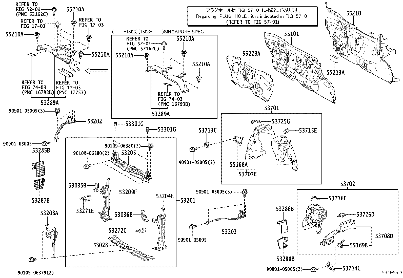53701-0D280 APRON SUB-ASSY, FRONT FENDER, RH product image