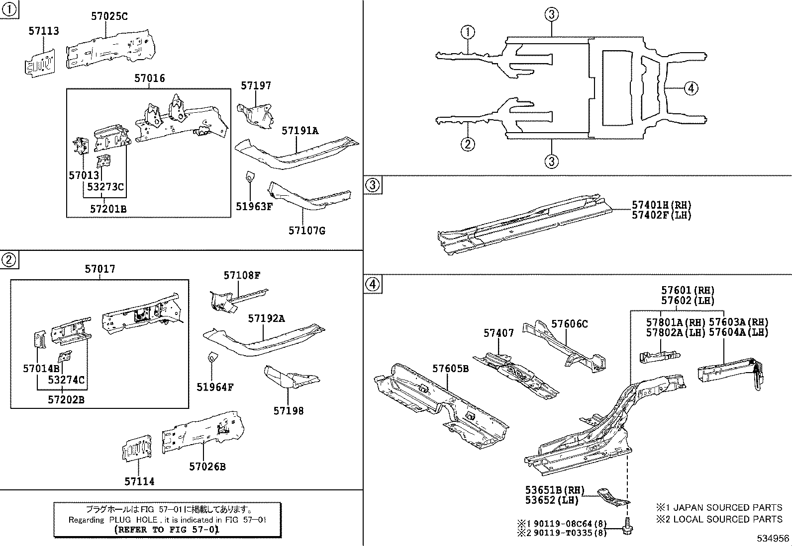 53652-0D010 BRACE, REAR SUSPENSION, UPPER LH product image