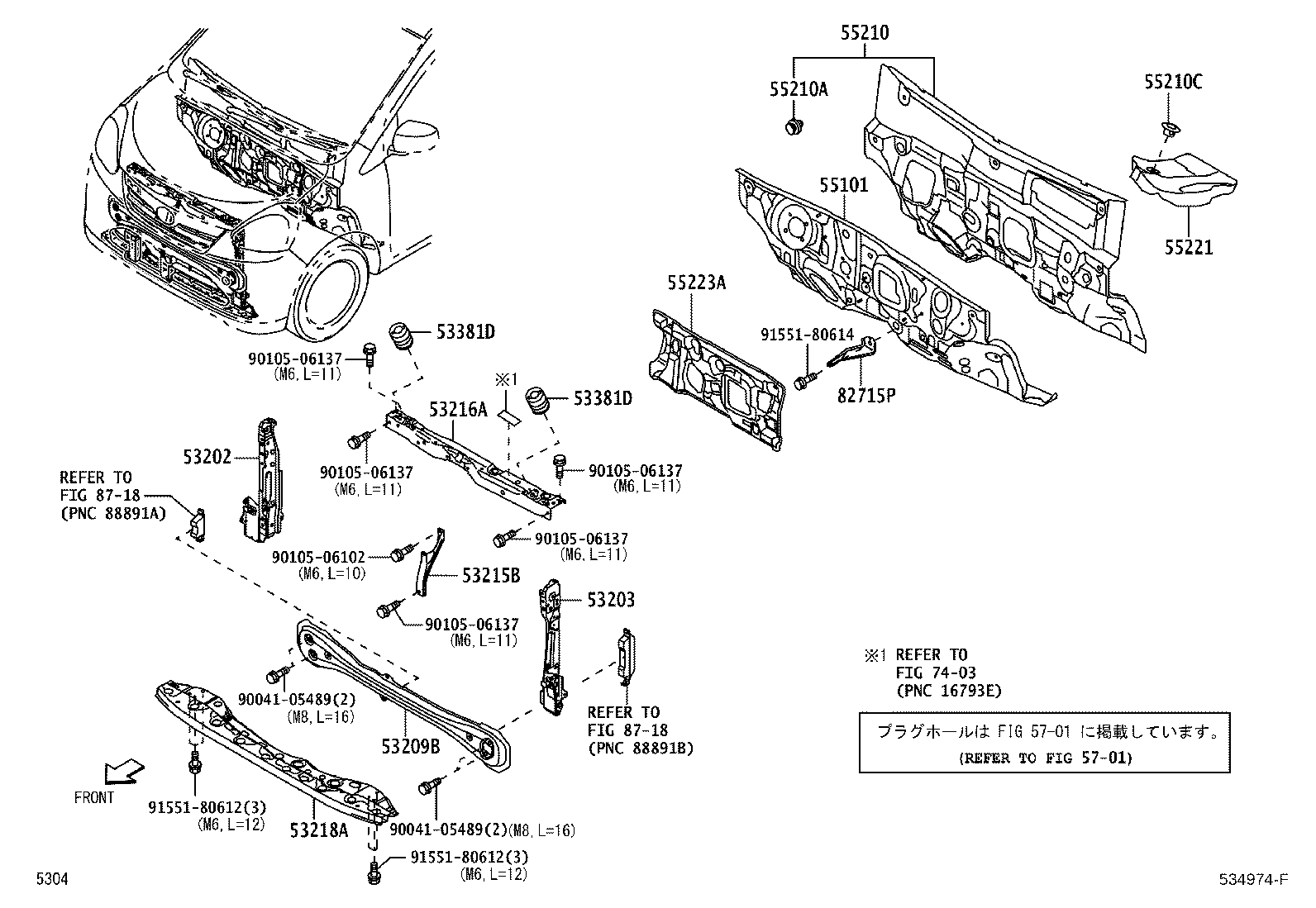 53702-B2252 APRON SUB-ASSY, FRONT FENDER, LH product image