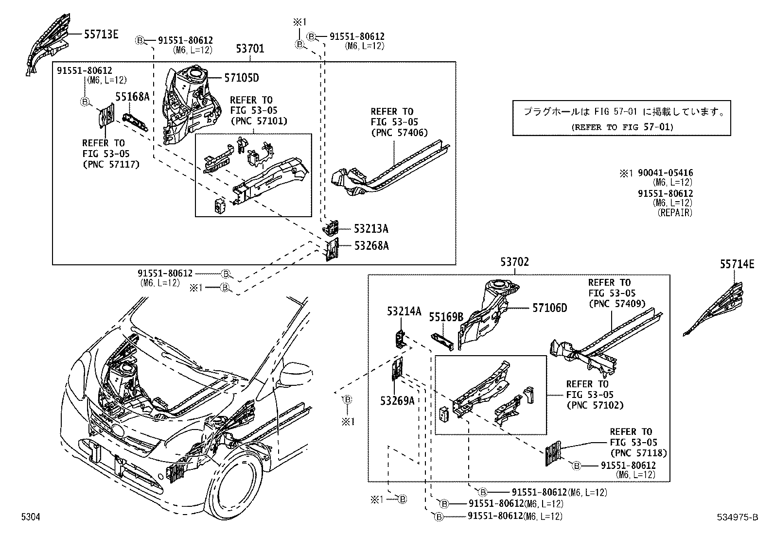 53702-B2252 APRON SUB-ASSY, FRONT FENDER, LH product image
