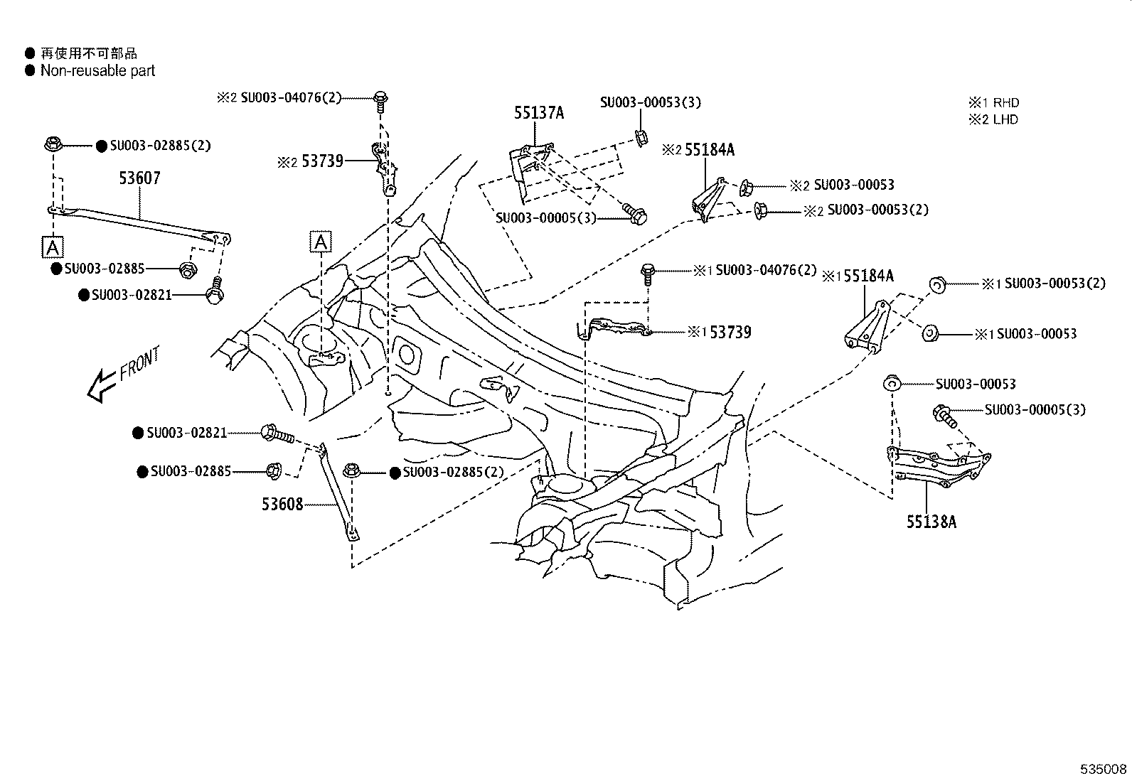 SU003-07360 SUPPORT SUB-ASSY, RADIATOR product image