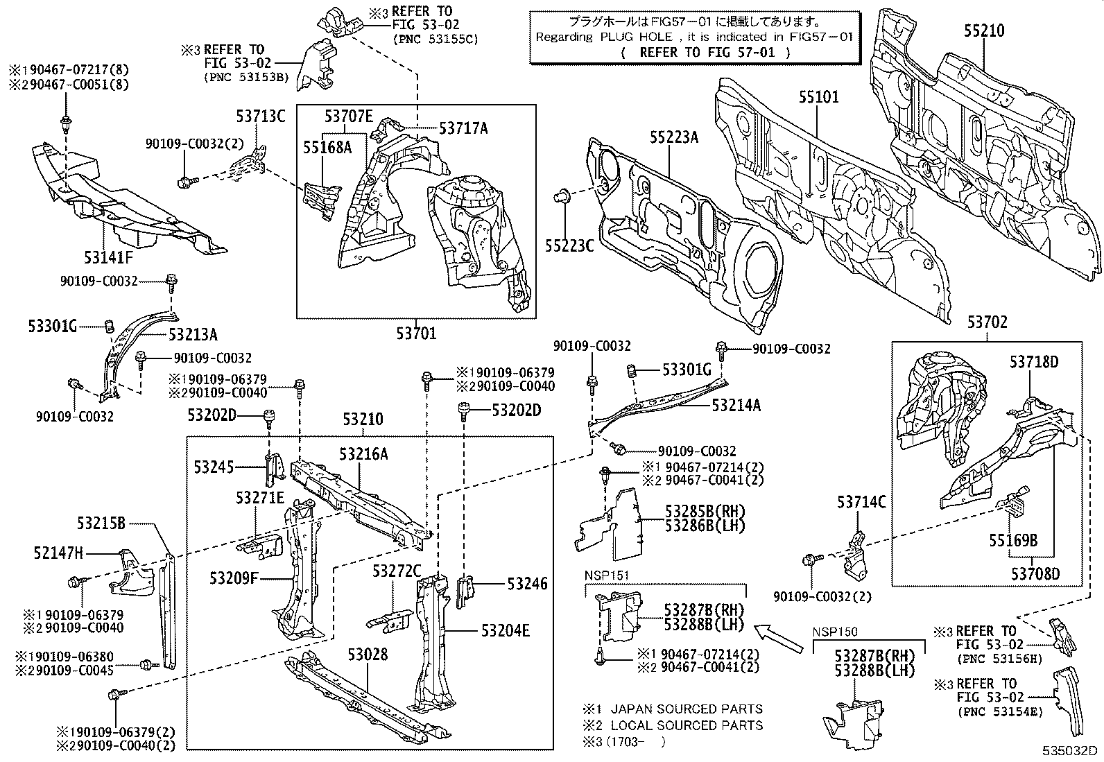53701-0D210 APRON SUB-ASSY, FRONT FENDER, RH product image