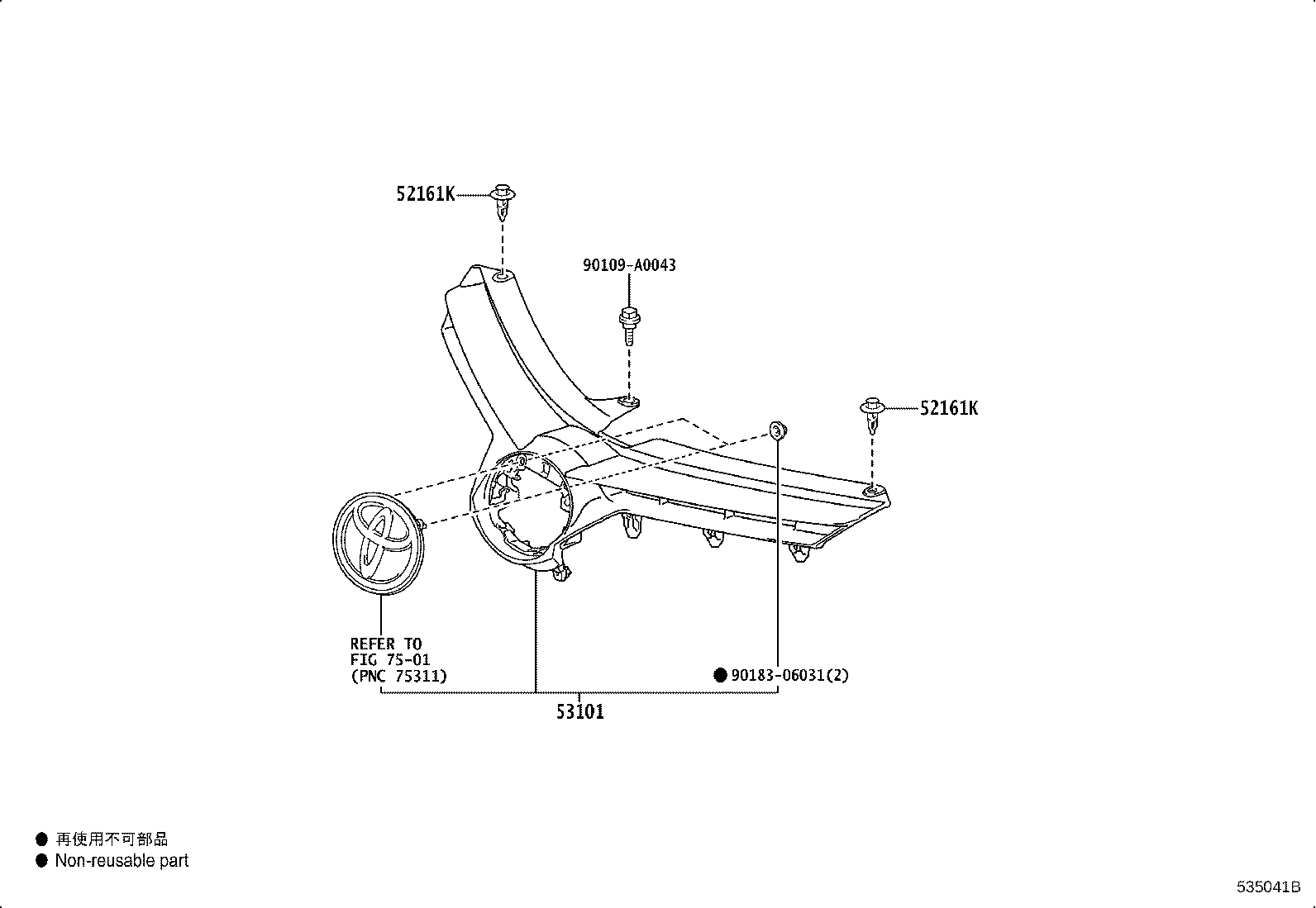 Thumbnail 2 for 53100-02810
