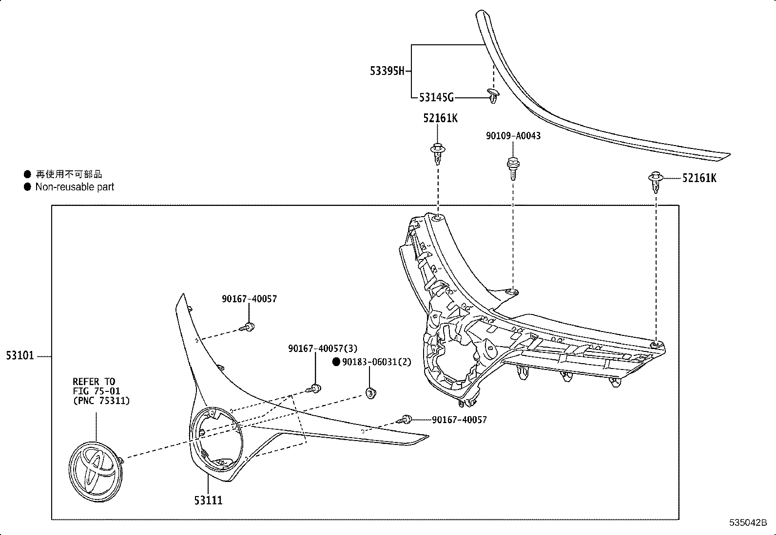 Thumbnail 3 for 53100-02810