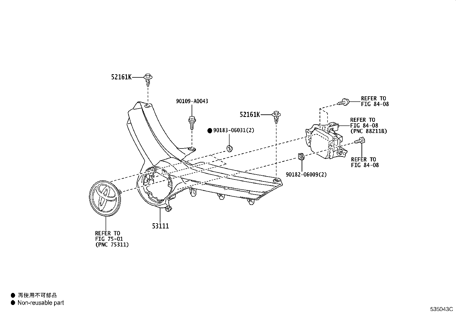 Thumbnail 2 for 53111-02B00