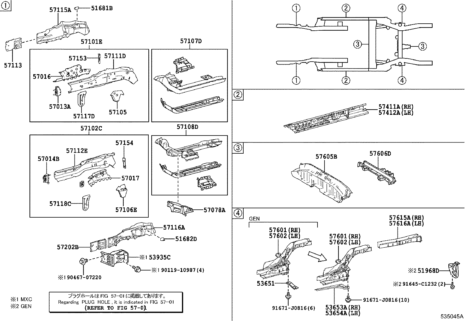 Thumbnail 2 for 57078-02010