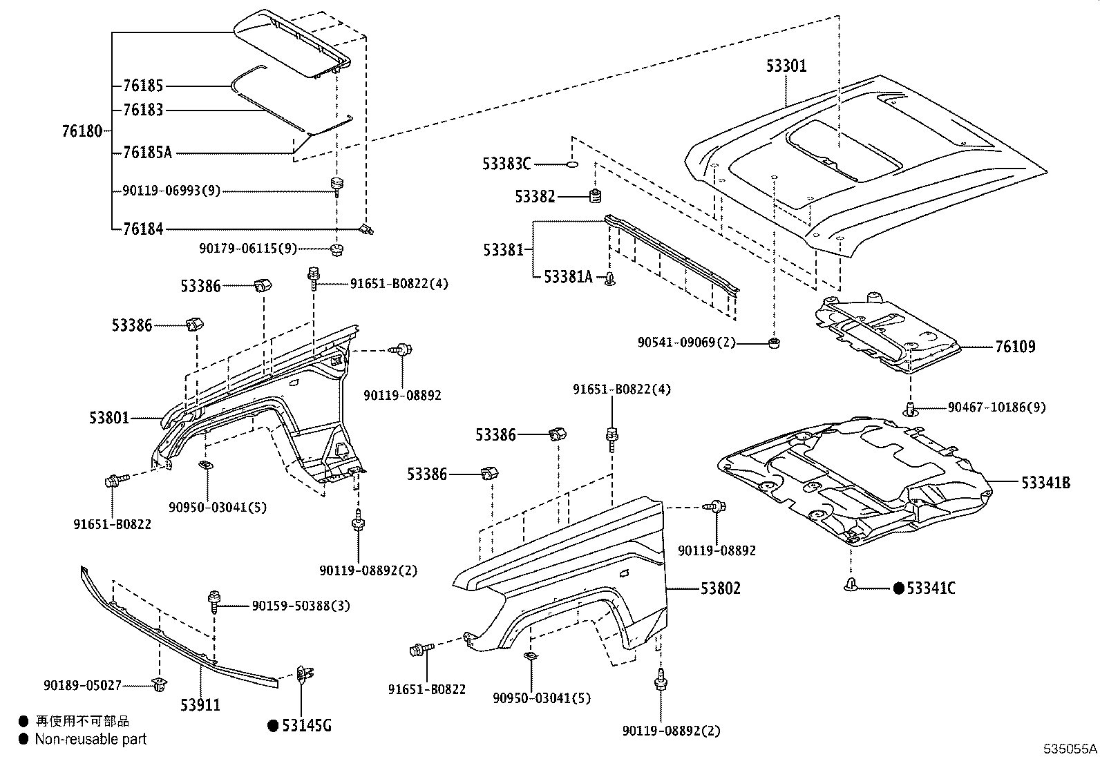 Thumbnail 2 for 53802-60F80
