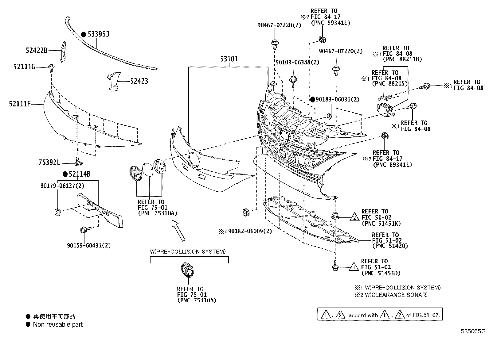 53101-47071 GRILLE SUB-ASSY, RADIATOR product image