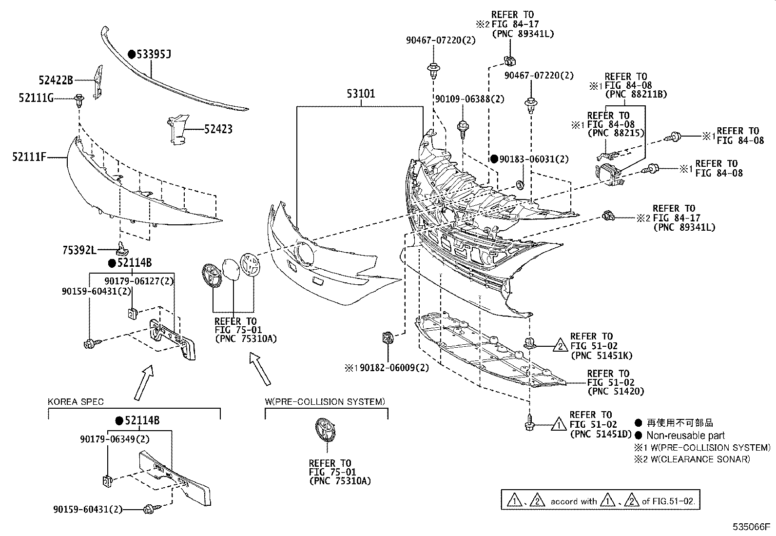 Toyota 53101-47150 GRILLE SUB-ASSY, RADIATOR