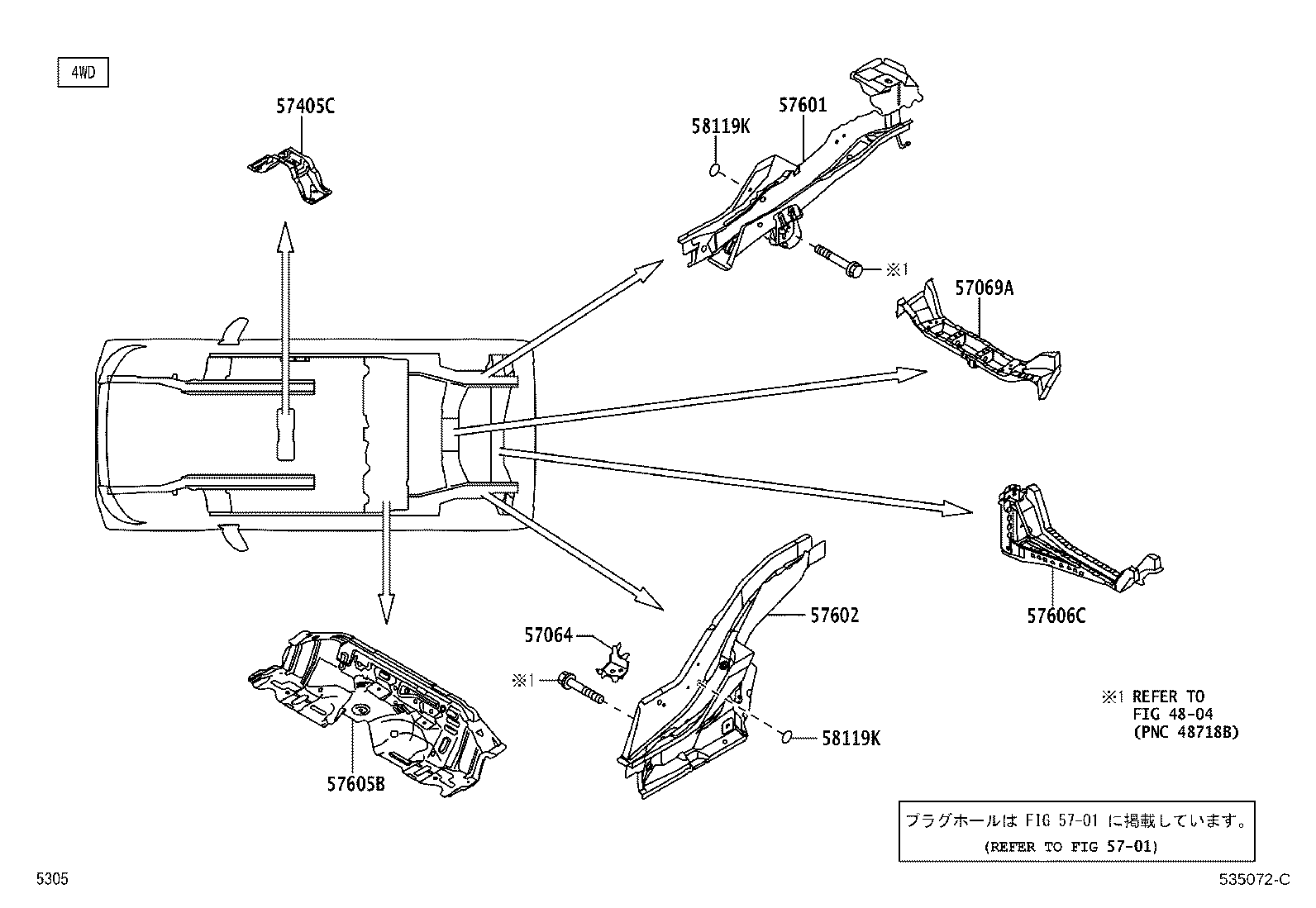 57402-B2170 MEMBER, FLOOR SIDE, INNER LH product image