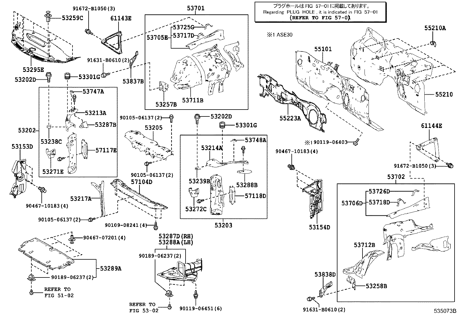 Toyota 53705-53050 MEMBER SUB-ASSY, FRONT APRON TO COWL SIDE, RH