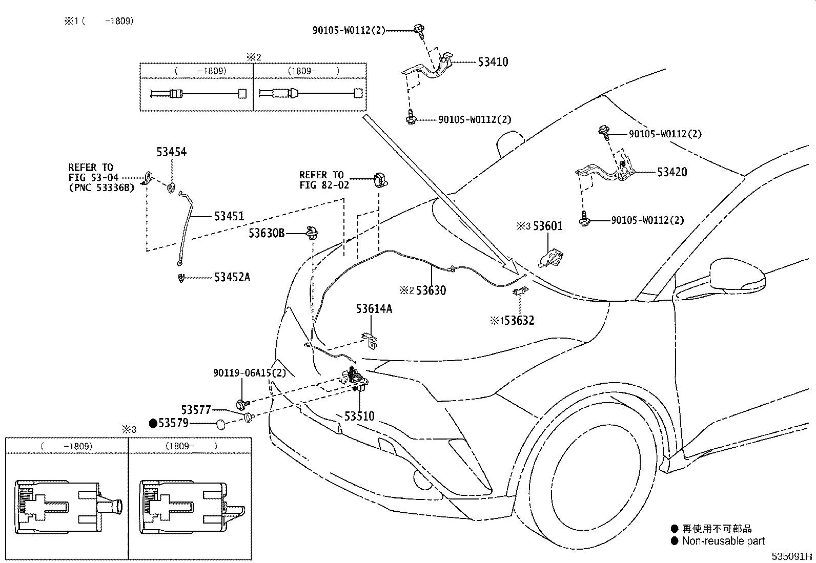 Toyota 53630-F4011 CABLE ASSY, HOOD LOCK CONTROL