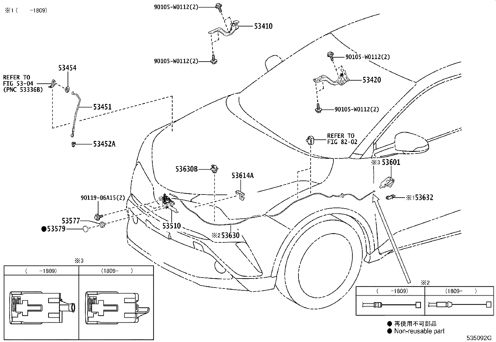 Toyota 53630-F4020 CABLE ASSY, HOOD LOCK CONTROL