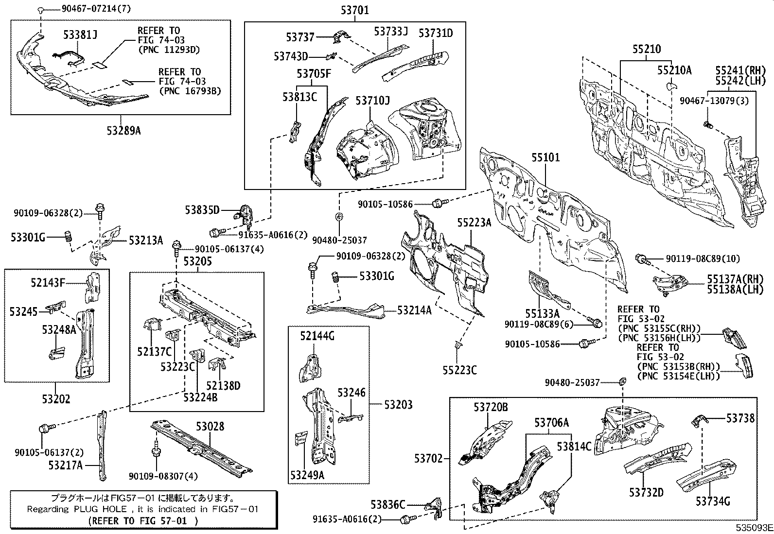 53701-47121 APRON SUB-ASSY, FRONT FENDER, RH product image