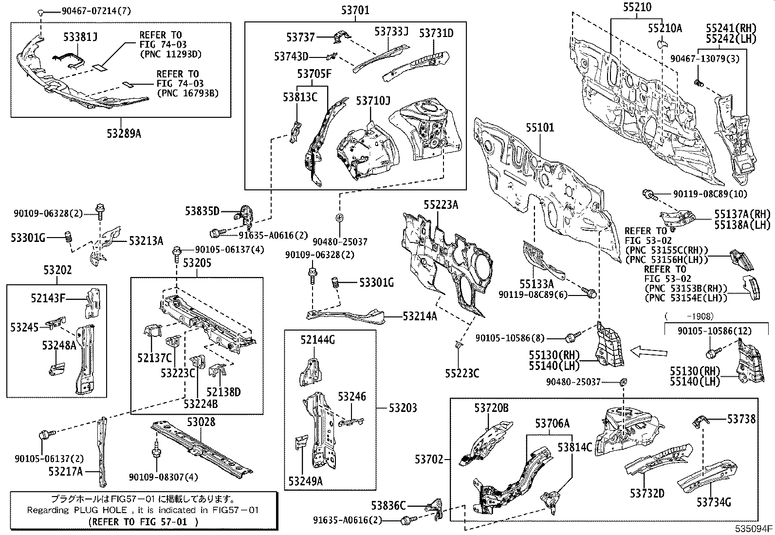 Thumbnail 3 for 53702-47111